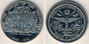 5 Dollar Marshall Islands 銅/镍 