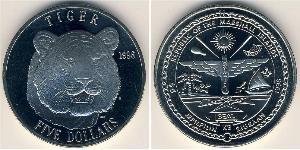 5 Dollar Marshall Islands 銅/镍 