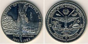 5 Dollar Marshall Islands 銅/镍 