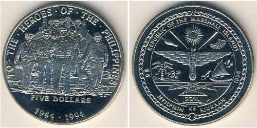 5 Dollar Marshall Islands 銅/镍 