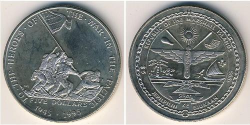 5 Dollar Marshall Islands 銅/镍 