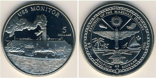 5 Dollar Marshall Islands 銅/镍 