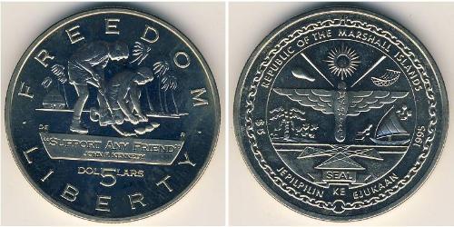 5 Dollar Marshall Islands 銅/镍 
