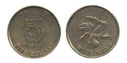 5 Dollar 香港 镍/銅 
