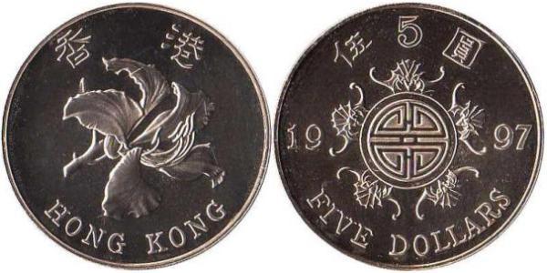 5 Dollar 香港 銅/镍 