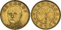 5 Dollaro Cina Oro 