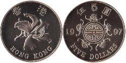 5 Dollaro Hong Kong Rame/Nichel 