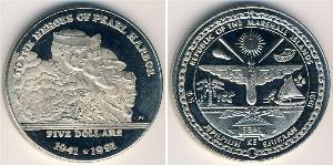 5 Dollaro Isole Marshall Rame/Nichel 