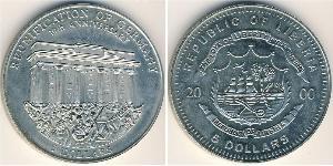 5 Dollaro Liberia Rame/Nichel 