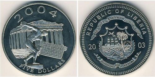 5 Dollaro Liberia Rame/Nichel 