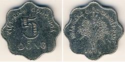 5 Dong Vietnam Acciaio/Nichel 