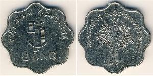 5 Dong Vietnam Steel/镍 