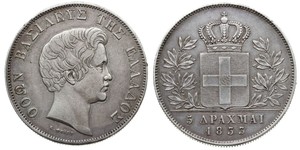 5 Drachma Royaume de Grèce (1832-1924) Argent Othon Ier (roi de Grèce) (1815 - 1867)