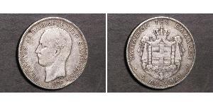 5 Drachma Royaume de Grèce (1832-1924) Argent Giorgio I di Grecia (1845- 1913)