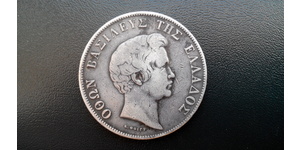 5 Drachma Royaume de Grèce (1832-1924) Argent Othon Ier (roi de Grèce) (1815 - 1867)