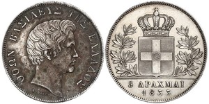 5 Drachma Royaume de Grèce (1832-1924) Argent Othon Ier (roi de Grèce) (1815 - 1867)