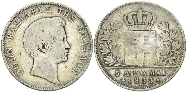 5 Drachma Royaume de Grèce (1832-1924) Argent Othon Ier (roi de Grèce) (1815 - 1867)