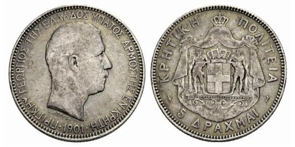 5 Drachma Royaume de Grèce (1832-1924) Argent Giorgio I di Grecia (1845- 1913)