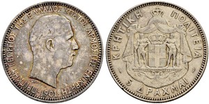 5 Drachma Regno di Grecia (1832-1924) Argento Georges Ier de Grèce (1845- 1913)