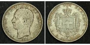 5 Drachma Regno di Grecia (1832-1924) Argento Georges Ier de Grèce (1845- 1913)