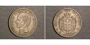 5 Drachma Regno di Grecia (1832-1924) Argento Georges Ier de Grèce (1845- 1913)