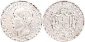 5 Drachma Regno di Grecia (1832-1924) Argento Georges Ier de Grèce (1845- 1913)