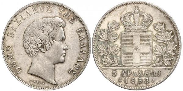 5 Drachma Regno di Grecia (1832-1924) Argento Ottone di Grecia (1815 - 1867)