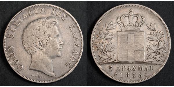 5 Drachma Regno di Grecia (1832-1924) Argento Ottone di Grecia (1815 - 1867)