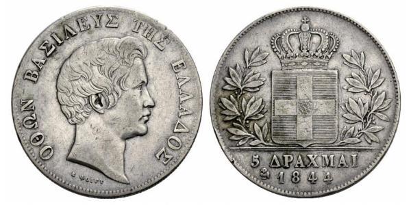 5 Drachma Regno di Grecia (1832-1924) Argento Ottone di Grecia (1815 - 1867)