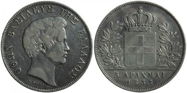 5 Drachma Regno di Grecia (1832-1924) Argento Ottone di Grecia (1815 - 1867)