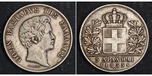 5 Drachma Reino de Grecia (1832-1924) Plata Otón I de Grecia (1815 - 1867)