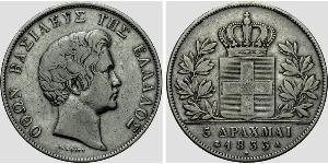 5 Drachma Reino de Grecia (1832-1924) Plata Otón I de Grecia (1815 - 1867)