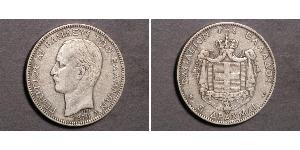 5 Drachma Reino de Grecia (1832-1924) Plata Jorge I de Grecia (1845- 1913)