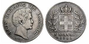 5 Drachma Reino de Grecia (1832-1924) Plata Otón I de Grecia (1815 - 1867)