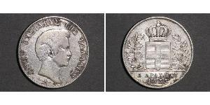 5 Drachma Reino de Grecia (1832-1924) Plata Otón I de Grecia (1815 - 1867)