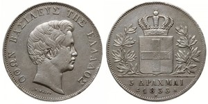 5 Drachma Reino de Grecia (1832-1924) Plata Otón I de Grecia (1815 - 1867)