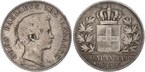 5 Drachma Reino de Grecia (1832-1924) Plata Otón I de Grecia (1815 - 1867)