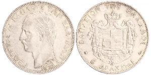 5 Drachma Reino de Grecia (1832-1924) Plata Jorge I de Grecia (1845- 1913)