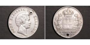 5 Drachma Reino de Grecia (1832-1924) Plata Otón I de Grecia (1815 - 1867)