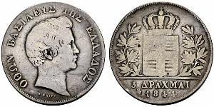 5 Drachma Reino de Grecia (1832-1924) Plata Otón I de Grecia (1815 - 1867)