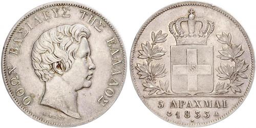 5 Drachma Reino de Grecia (1832-1924) Plata Otón I de Grecia (1815 - 1867)