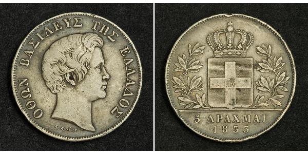 5 Drachma Reino de Grecia (1832-1924) Plata Otón I de Grecia (1815 - 1867)