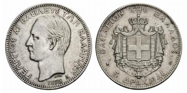 5 Drachma Reino de Grecia (1832-1924) Plata Jorge I de Grecia (1845- 1913)