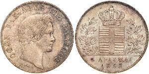 5 Drachma Königreich Griechenland (1832-1924) Silber Otto (Griechenland) (1815 - 1867)