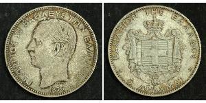 5 Drachma Königreich Griechenland (1832-1924) Silber Georg I. von Griechenland (1845- 1913)