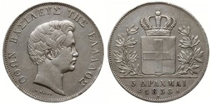 5 Drachma Königreich Griechenland (1832-1924) Silber Otto (Griechenland) (1815 - 1867)