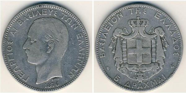5 Drachma Königreich Griechenland (1832-1924) Silber Georg I. von Griechenland (1845- 1913)