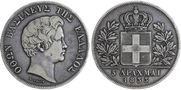 5 Drachma Königreich Griechenland (1832-1924) Silber Otto (Griechenland) (1815 - 1867)