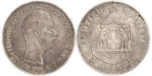 5 Drachma Kingdom of Greece (1832-1924) Silver George I of Greece (1845- 1913)