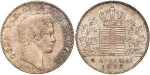 5 Drachma Kingdom of Greece (1832-1924) Silver Otto of Greece (1815 - 1867)